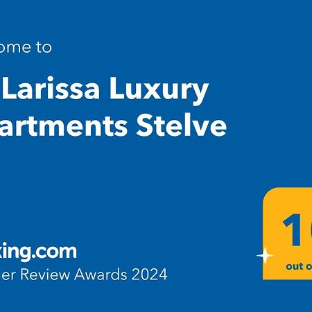 La Larissa Luxury Apartments Stelve Lárissa Exterior foto